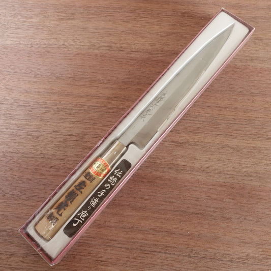 Hidari Yorimitsu Yanagiba Knife, Sharpened, Sashimi Knife, Custom Edition, Boxed, Unused, 210mm