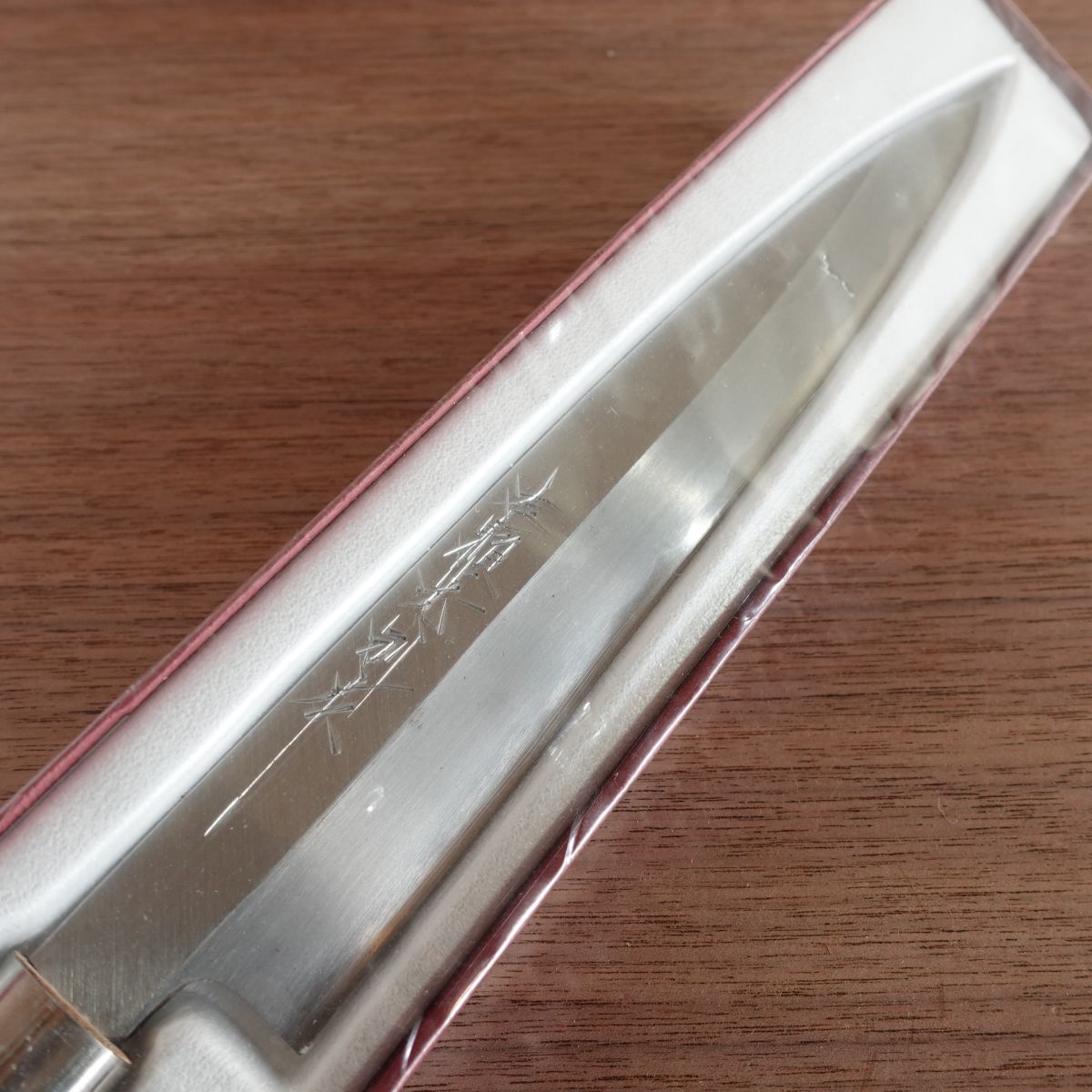 Hidari Yorimitsu Yanagiba Knife, Sharpened, Sashimi Knife, Custom Edition, Boxed, Unused, 210mm