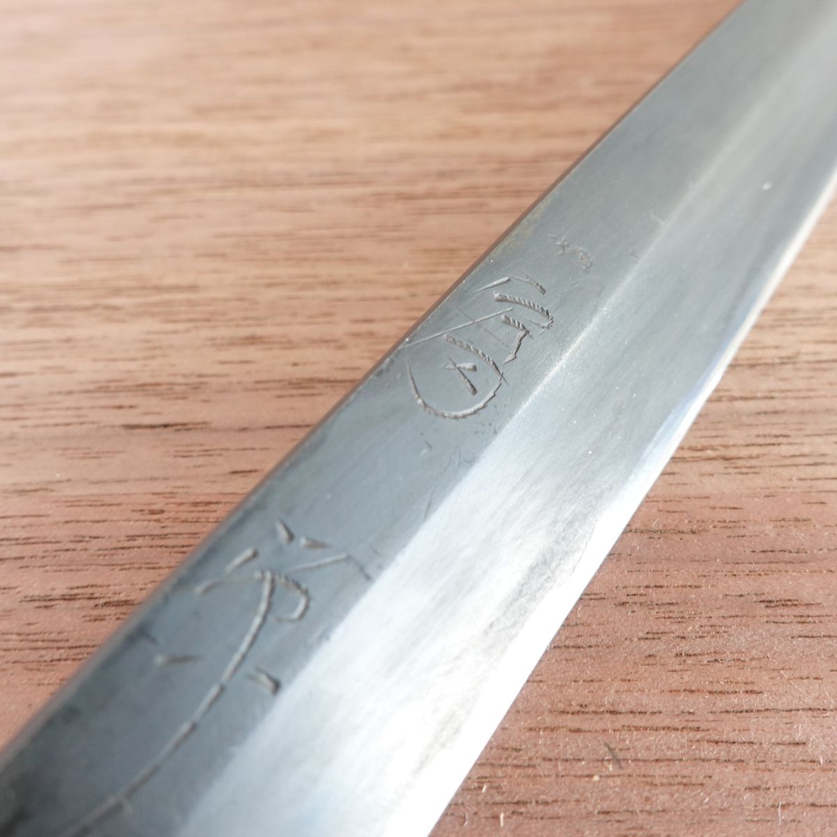 [HYPER REBORN] Fugen Yanagiba Knife, Sharpened, Black Oxide Finish, Sashimi Knife, Hagane, 195mm