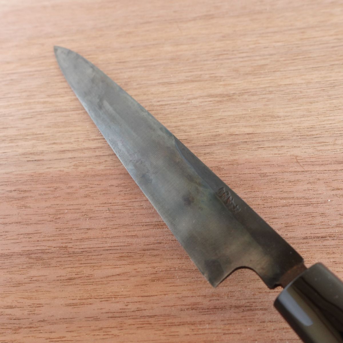 [HYPER REBORN] Fugen Yanagiba Knife, Sharpened, Black Oxide Finish, Sashimi Knife, Hagane, 195mm