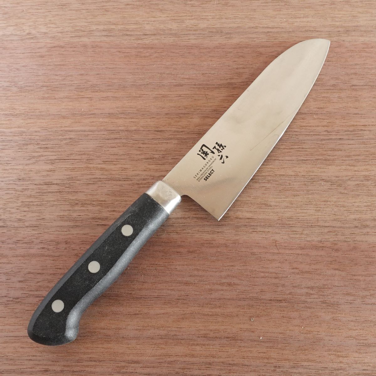 Seki Magoroku Santoku Knife, Sharpened, SELECT Series, All-Purpose Knife, Stainless Steel, 170mm