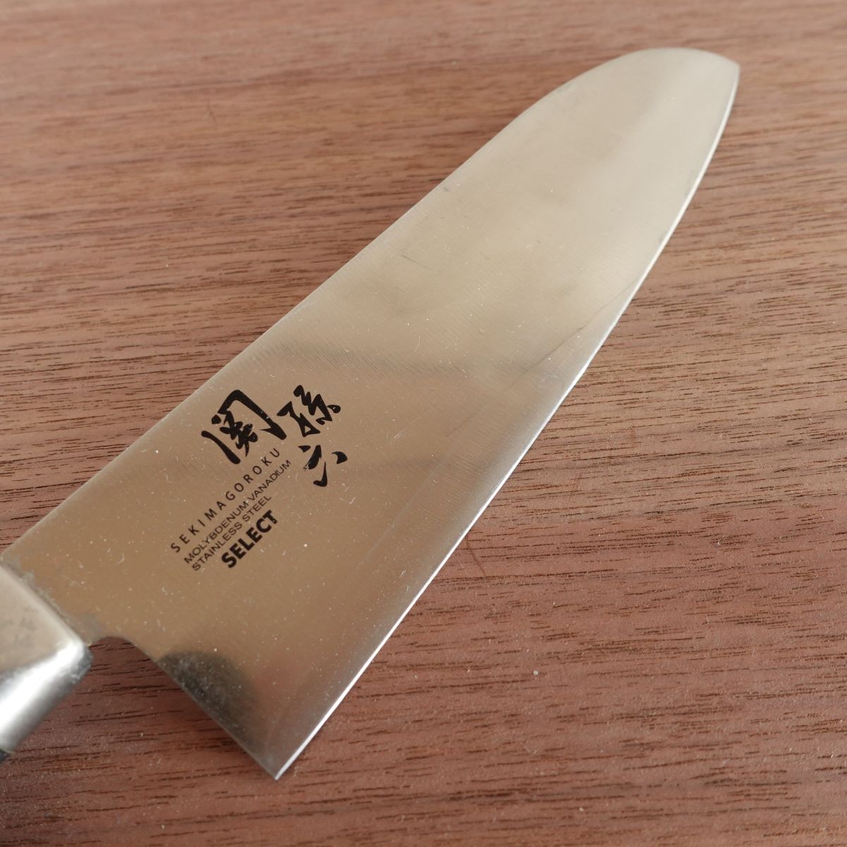 Seki Magoroku Santoku Knife, Sharpened, SELECT Series, All-Purpose Knife, Stainless Steel, 170mm
