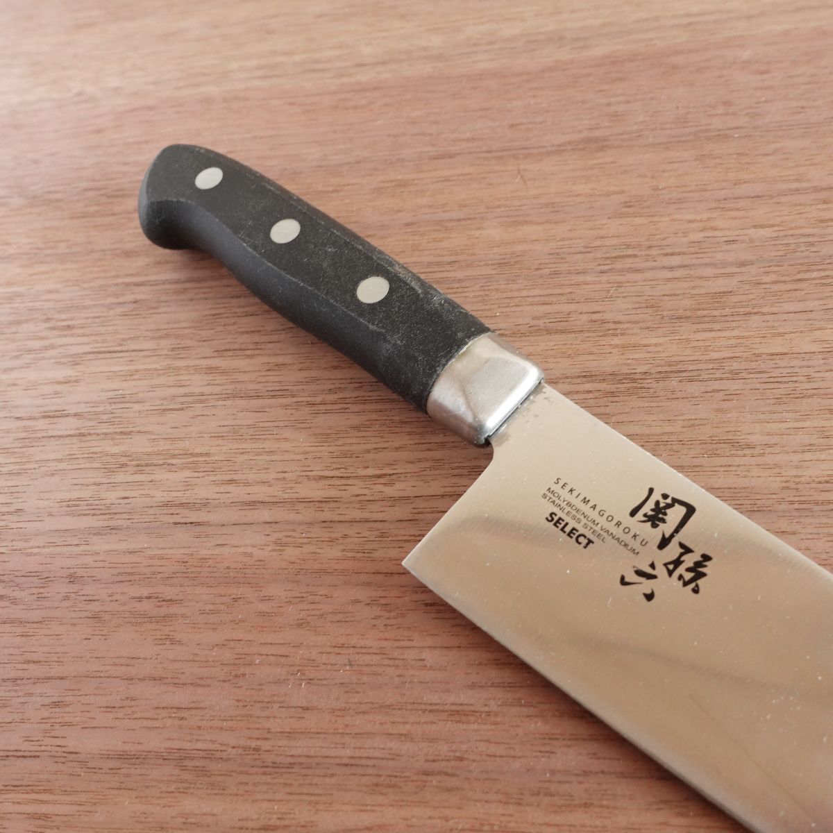 Seki Magoroku Santoku Knife, Sharpened, SELECT Series, All-Purpose Knife, Stainless Steel, 170mm