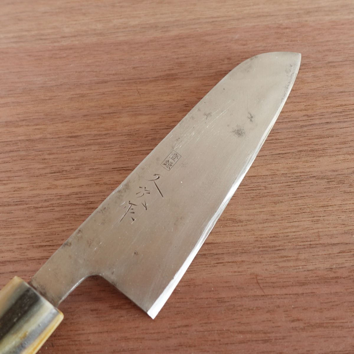 Hisatsugu Wa-Santoku Knife, Sharpened, Water Buffalo Handle, All-Purpose Knife, Hagane, 165mm