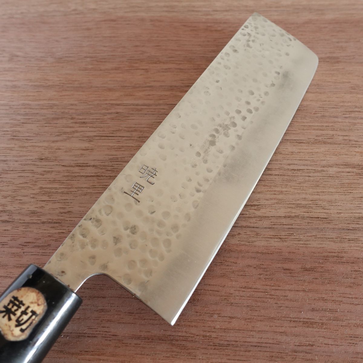 Akari Nakiri Knife, Sharpened, Stainless Steel, Tsuchime Finish, Vegetable Knife, 170mm