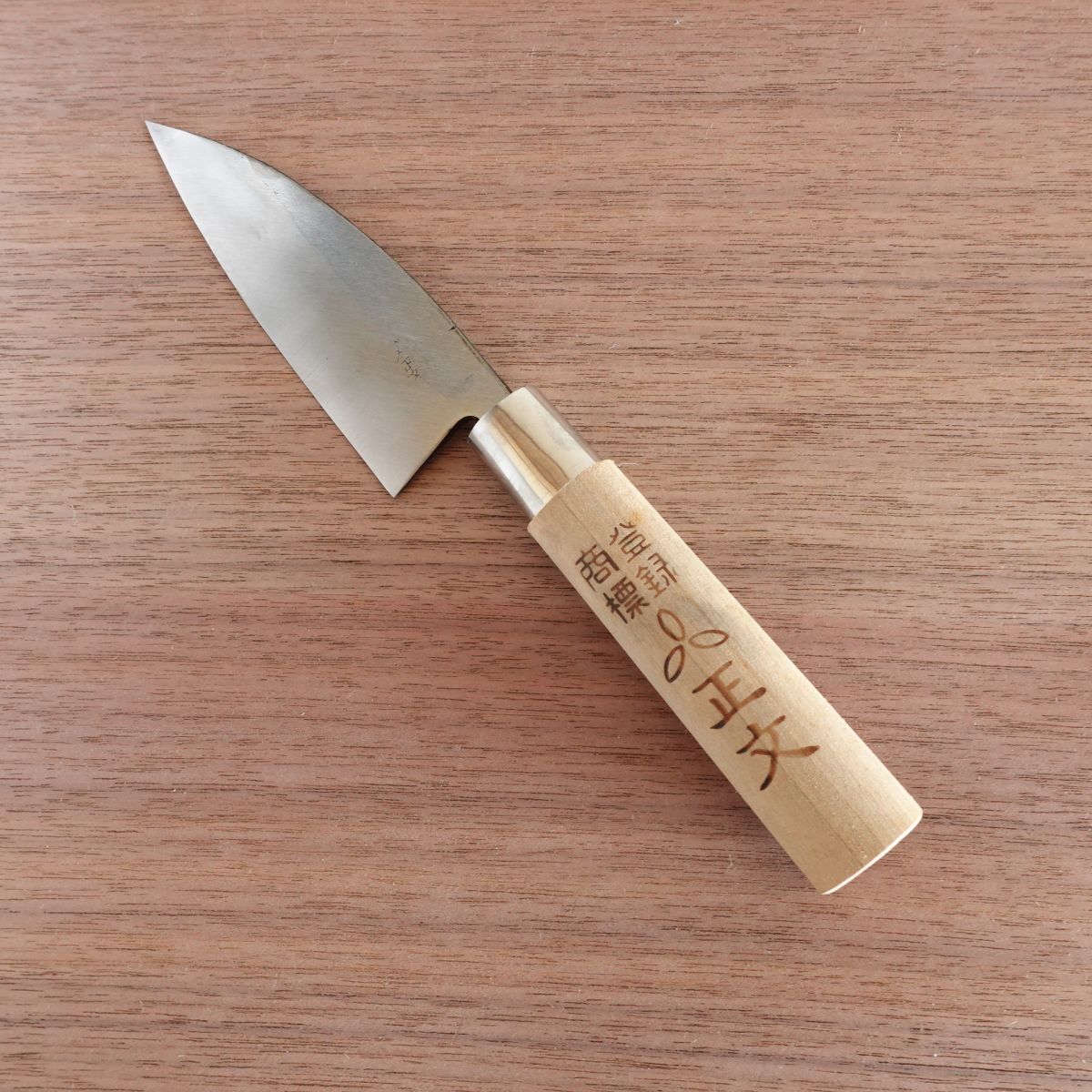 [HYPER REBORN] Masafumi Ko-Deba Knife, Sharpened, Black Oxide Finish, Aji Knife, Single-Edged, 110mm