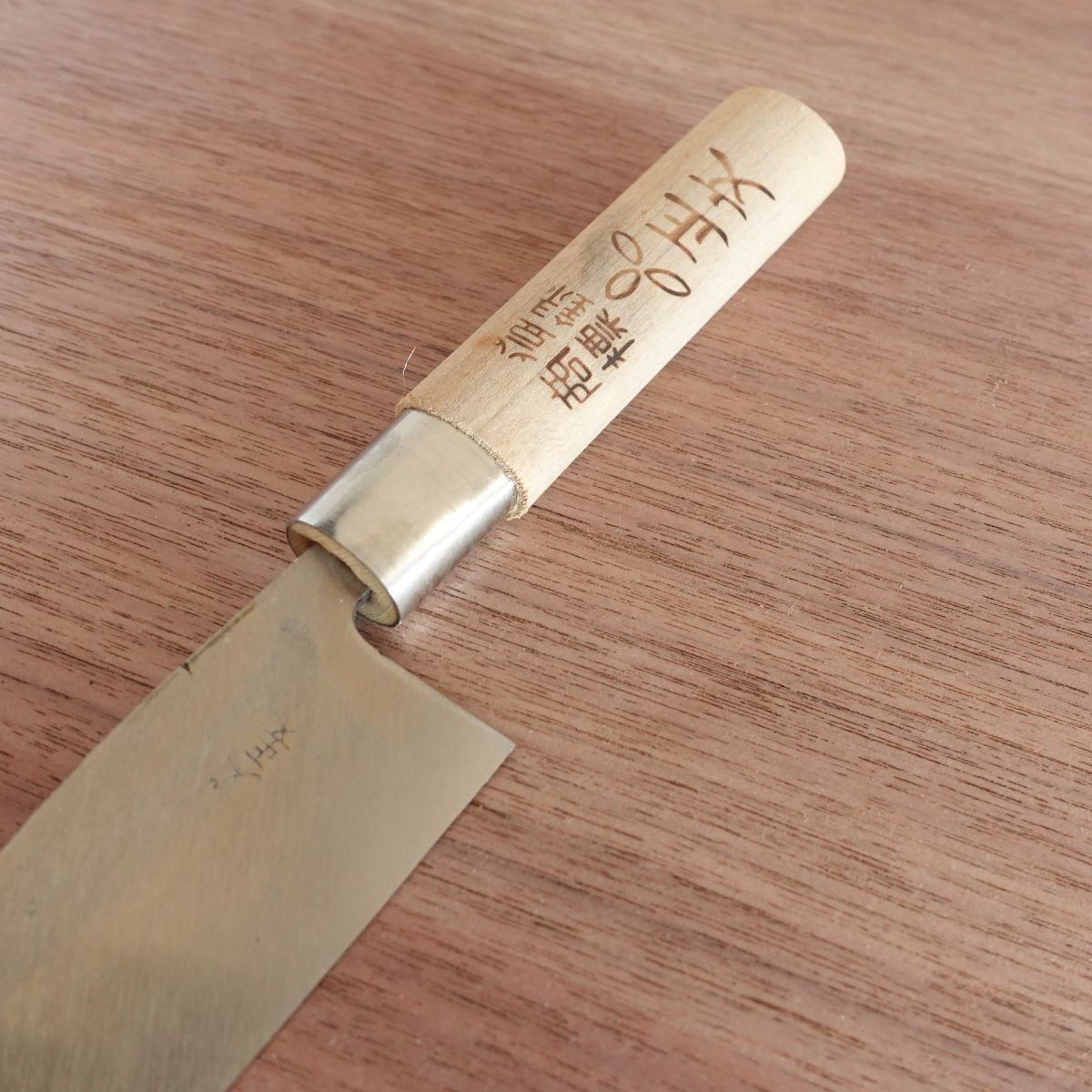 [HYPER REBORN] Masafumi Ko-Deba Knife, Sharpened, Black Oxide Finish, Aji Knife, Single-Edged, 110mm