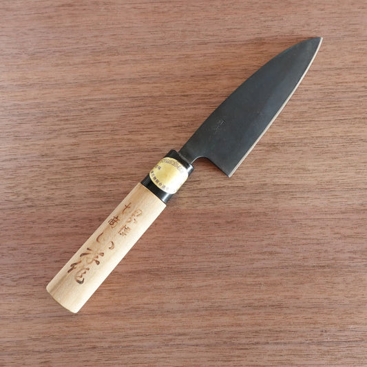 [HYPER REBORN] Masataka Ko-Deba Knife, Sharpened, Black Oxide Finish, Double-Edged, Small Santoku, 120mm