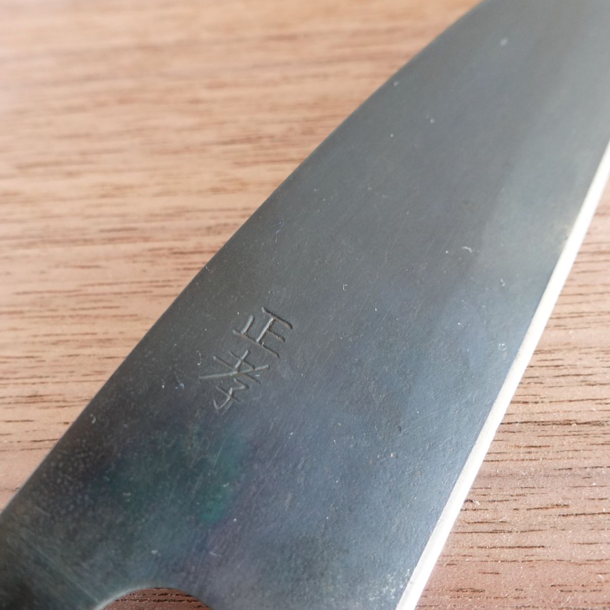 [HYPER REBORN] Masataka Ko-Deba Knife, Sharpened, Black Oxide Finish, Double-Edged, Small Santoku, 120mm