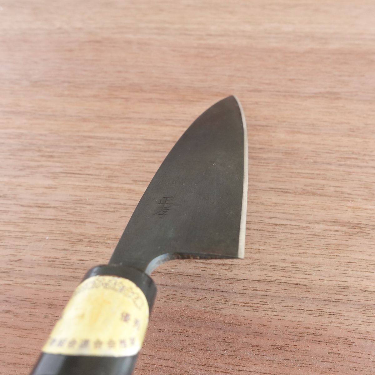 [HYPER REBORN] Masataka Ko-Deba Knife, Sharpened, Black Oxide Finish, Double-Edged, Small Santoku, 120mm