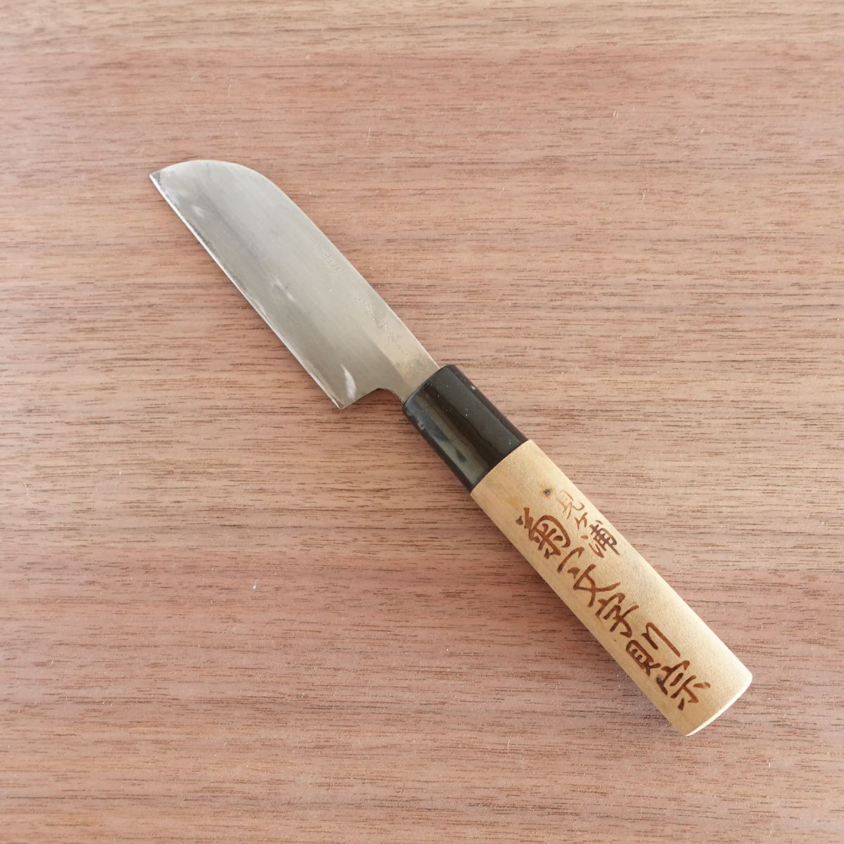 Kikuichimonji Norimune Mukimono Knife, Sharpened, Special Steel Hon-Warikomi, Futamigaura, Peeling Knife, 100mm