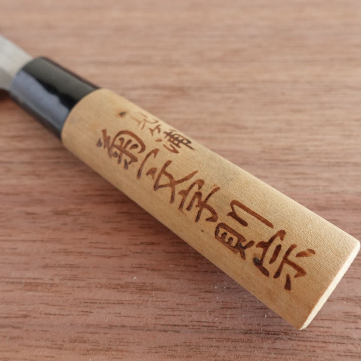 Kikuichimonji Norimune Mukimono Knife, Sharpened, Special Steel Hon-Warikomi, Futamigaura, Peeling Knife, 100mm