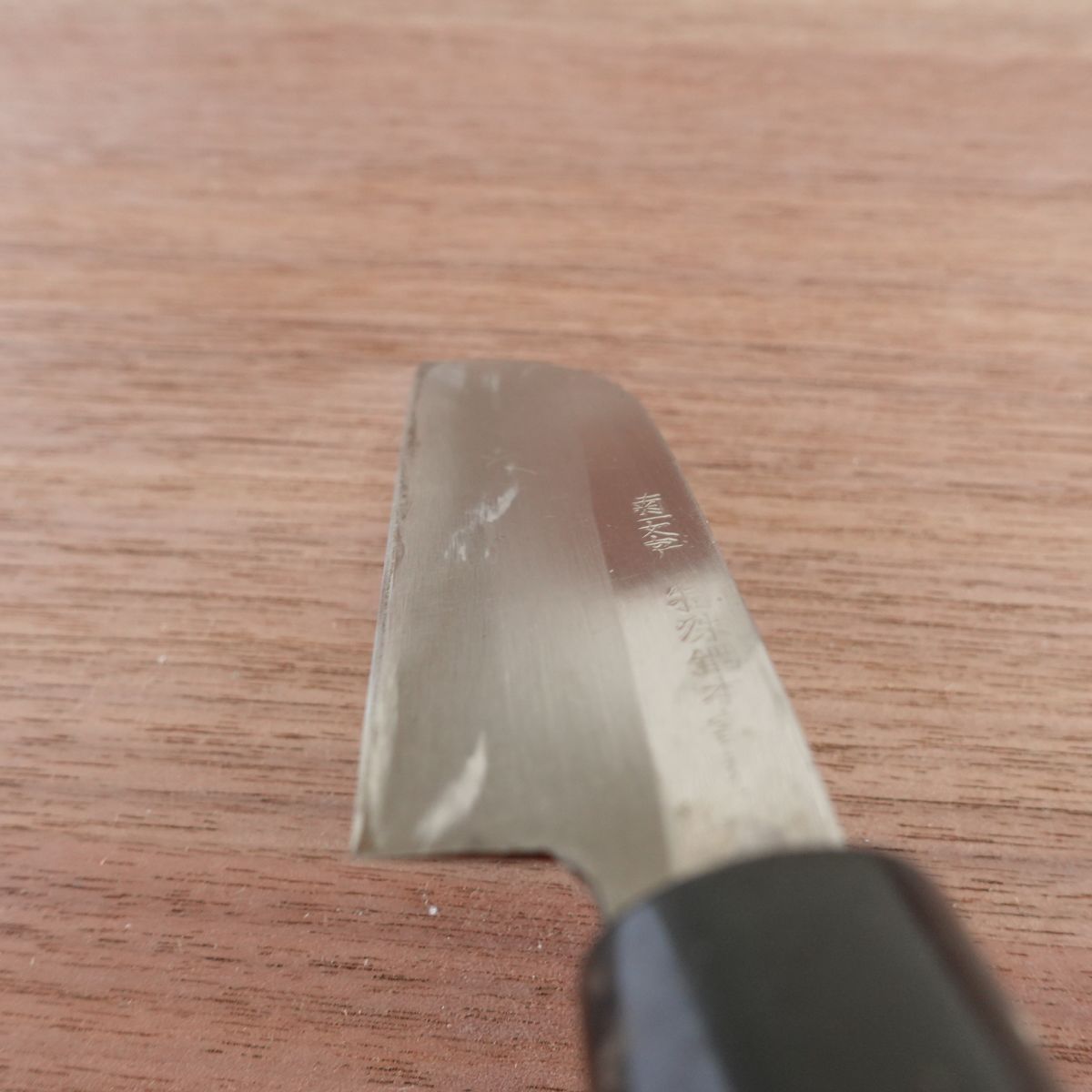 Kikuichimonji Norimune Mukimono Knife, Sharpened, Special Steel Hon-Warikomi, Futamigaura, Peeling Knife, 100mm