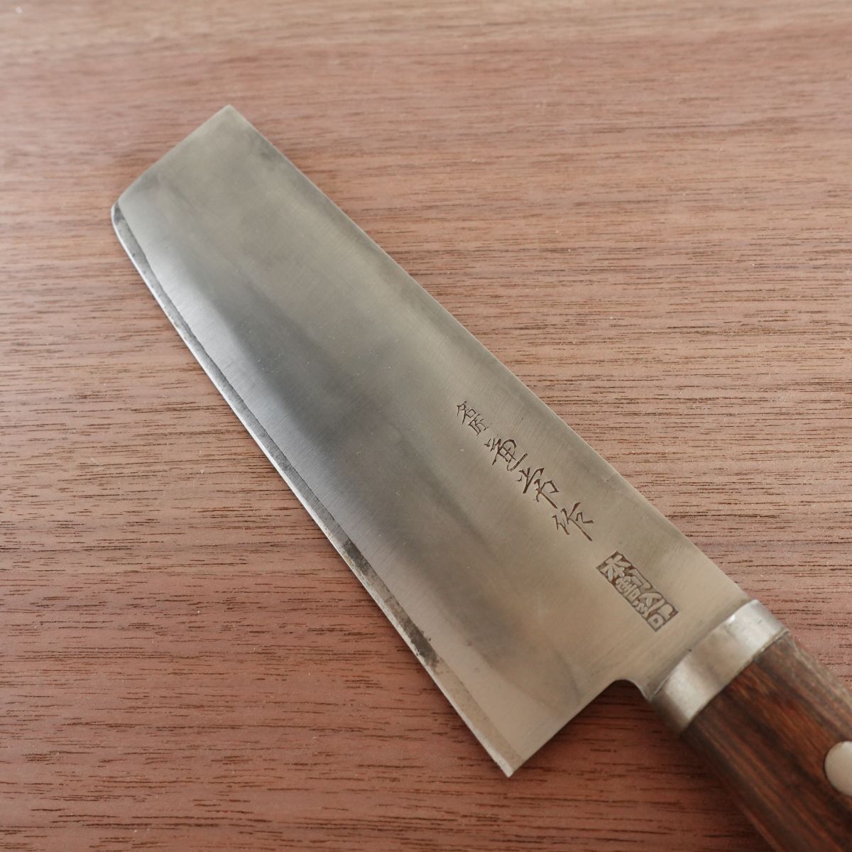 Kanetsune Nakiri Knife, Sharpened, Hon-Warikomi DP, Double-Edged, Vegetable Knife, 160mm