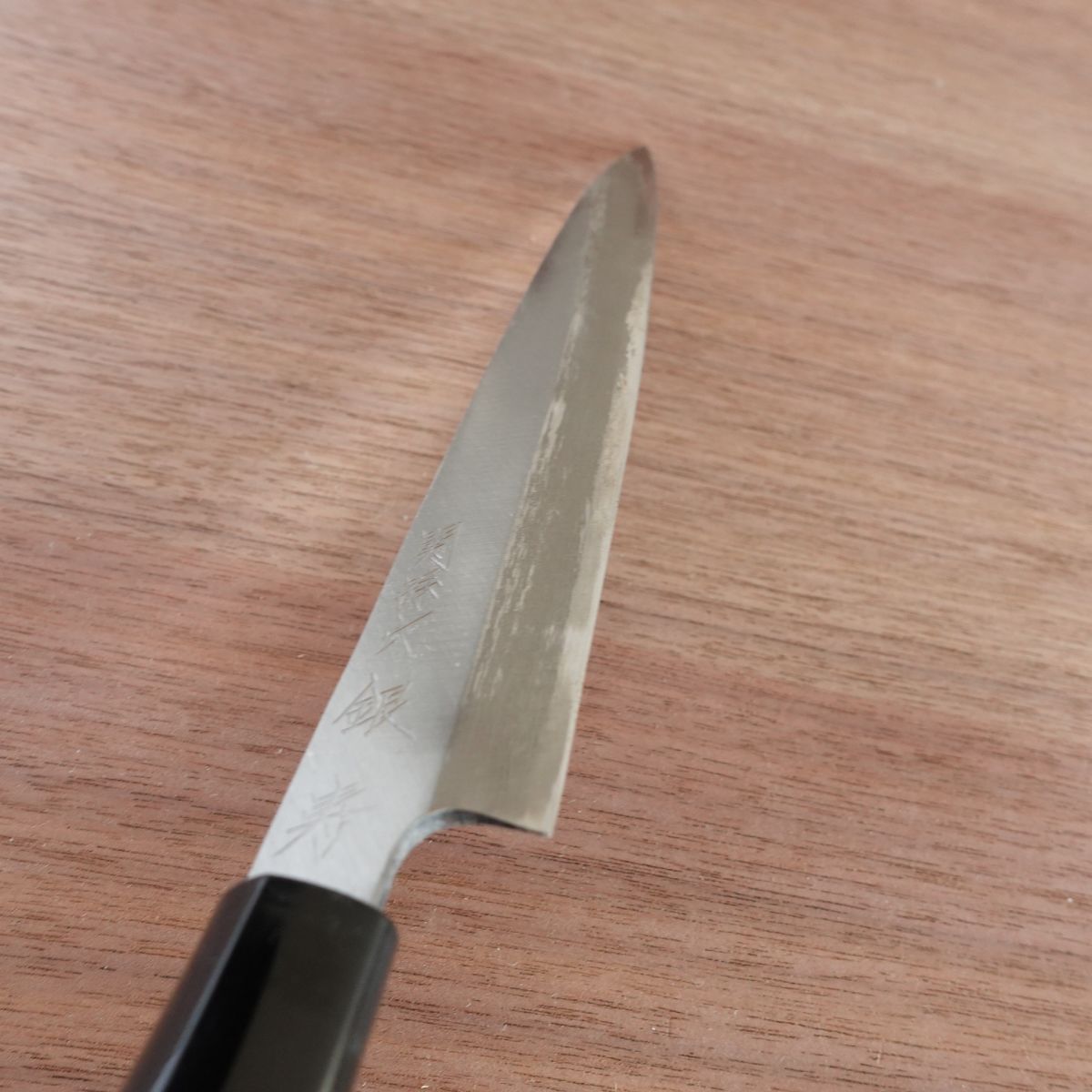 Seki Magoroku Yanagiba Knife, Sharpened, Ginju Series, Sashimi Knife, Hagane, 210mm