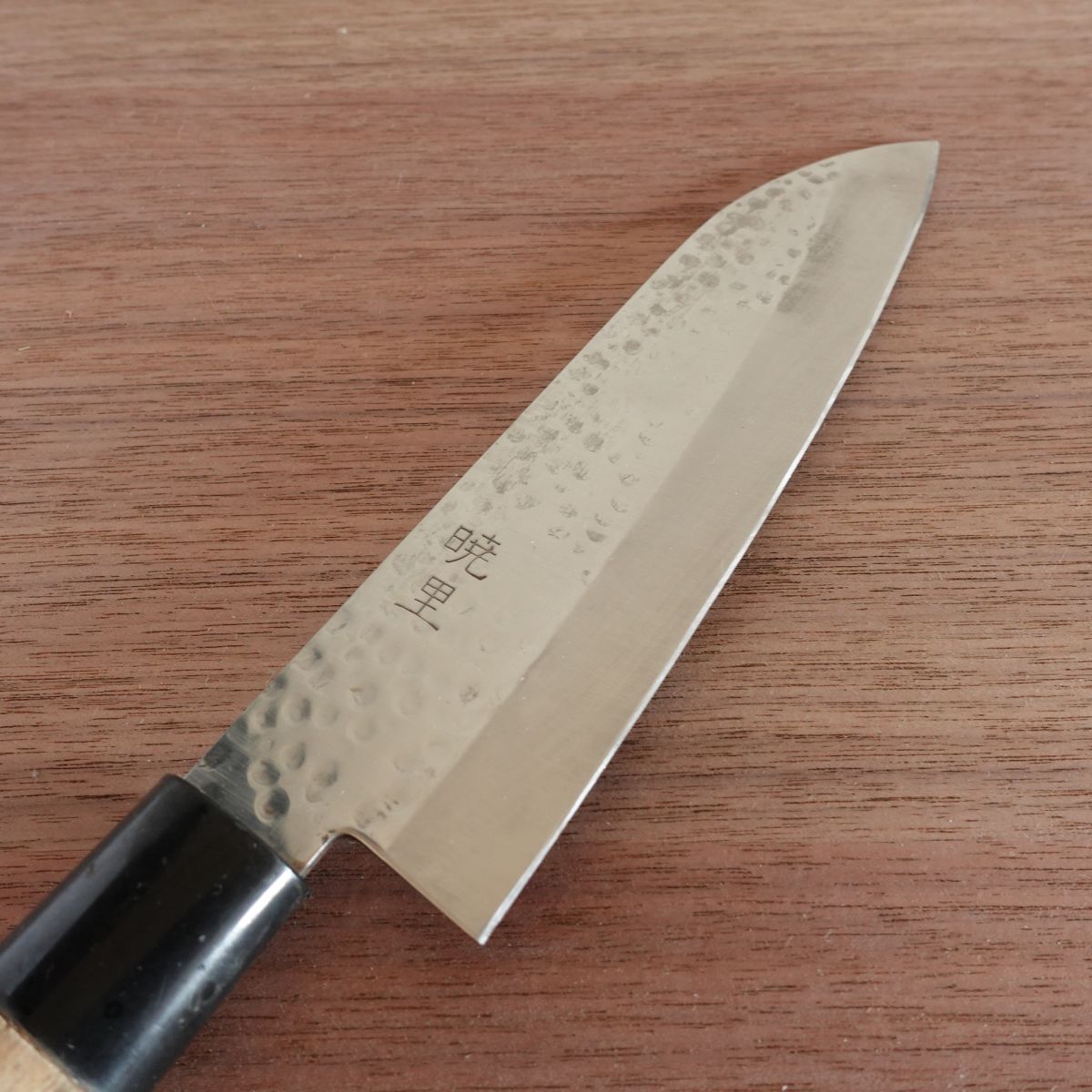 Akari Santoku Knife, Sharpened, All-Purpose Knife, Stainless Steel, Tsuchime Finish, 170mm