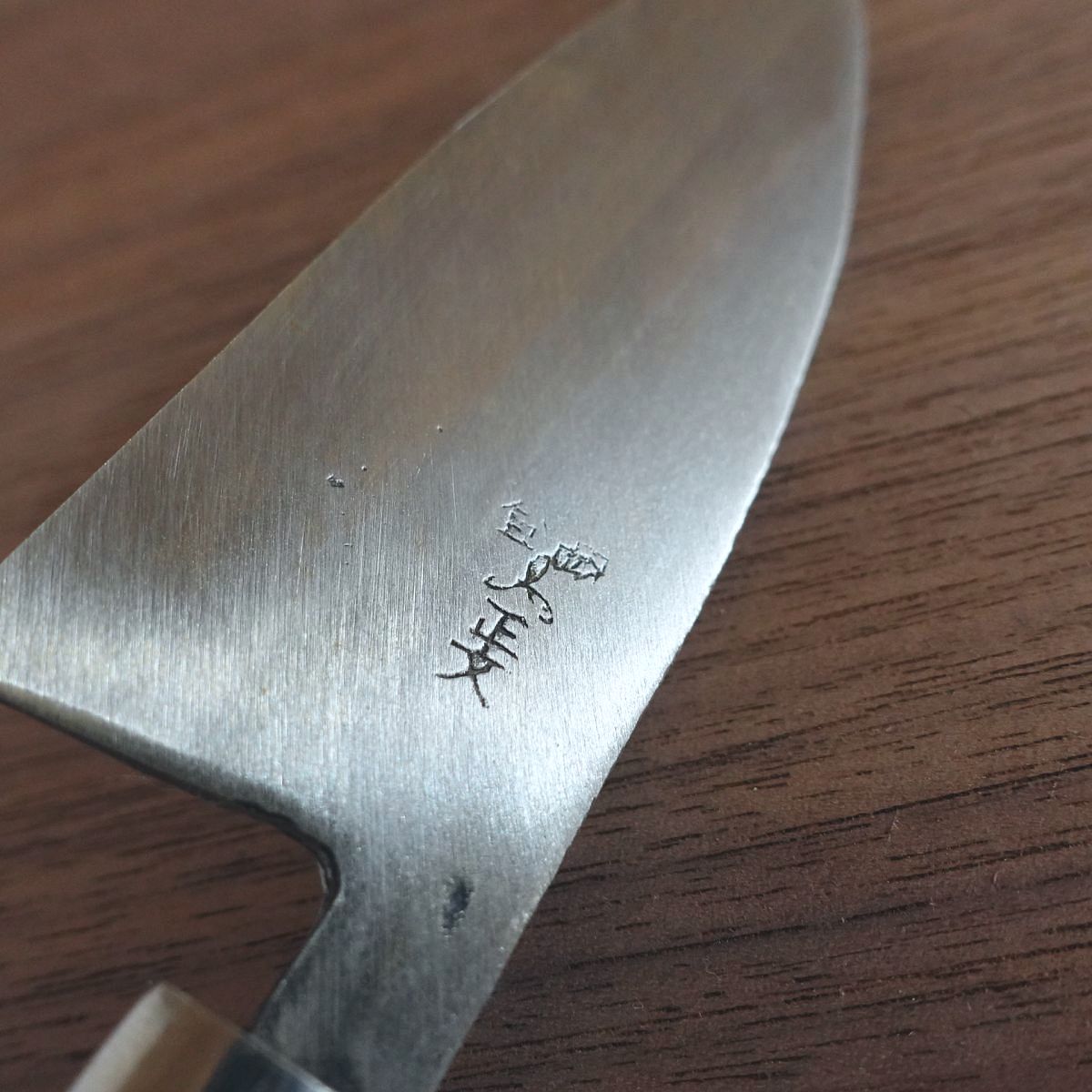 Masafumi Ko-Deba Knife, Sharpened, Kurouchi Finish, Aji Knife, Single-Edged, 105mm