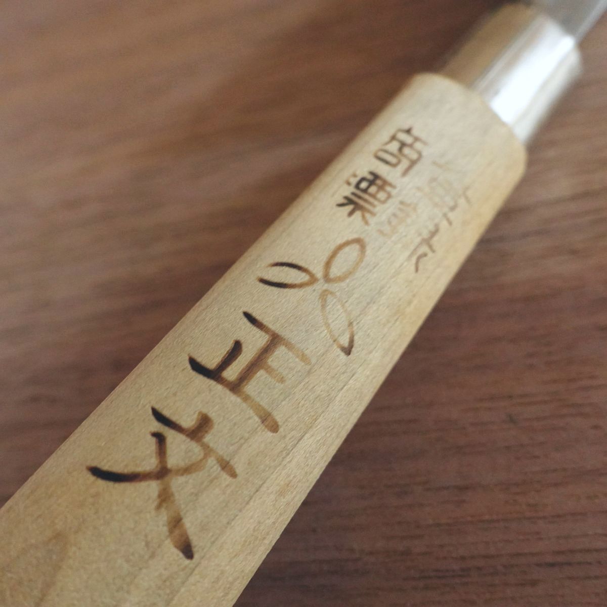 Masafumi Ko-Deba Knife, Sharpened, Kurouchi Finish, Aji Knife, Single-Edged, 105mm