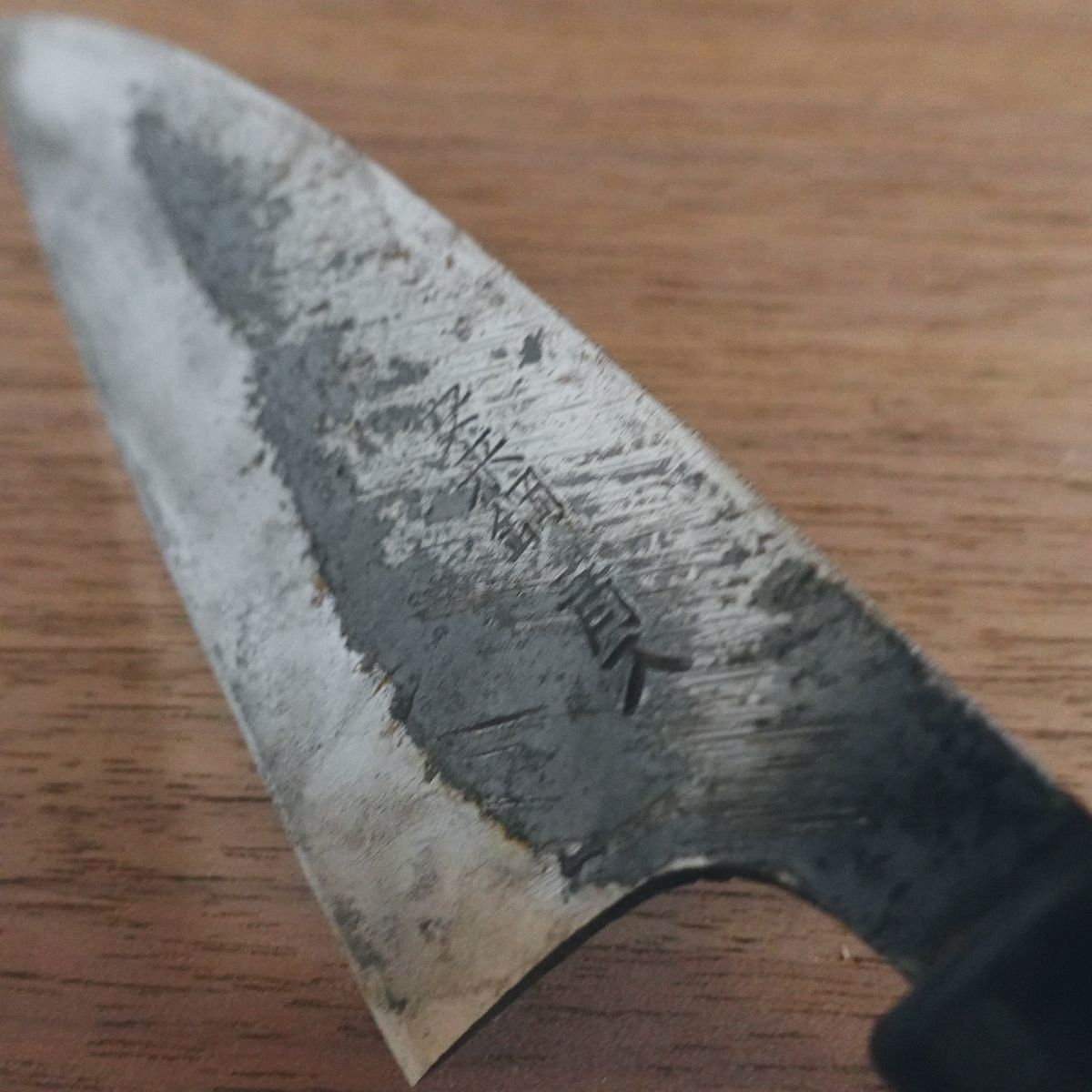Aogami Steel Aji-Kiri Knife, Sharpened, Kurouchi Finish, Ko-Deba, Double-Edged, Tosa, 105mm