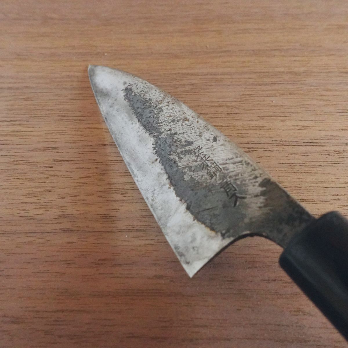 Aogami Steel Aji-Kiri Knife, Sharpened, Kurouchi Finish, Ko-Deba, Double-Edged, Tosa, 105mm