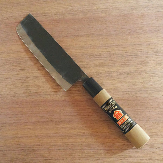 Yamanishi Nakiri Knife, Sharpened, Nishiyama Shokai, Kurouchi Finish, Special Edition, Nearly Unused, 165mm