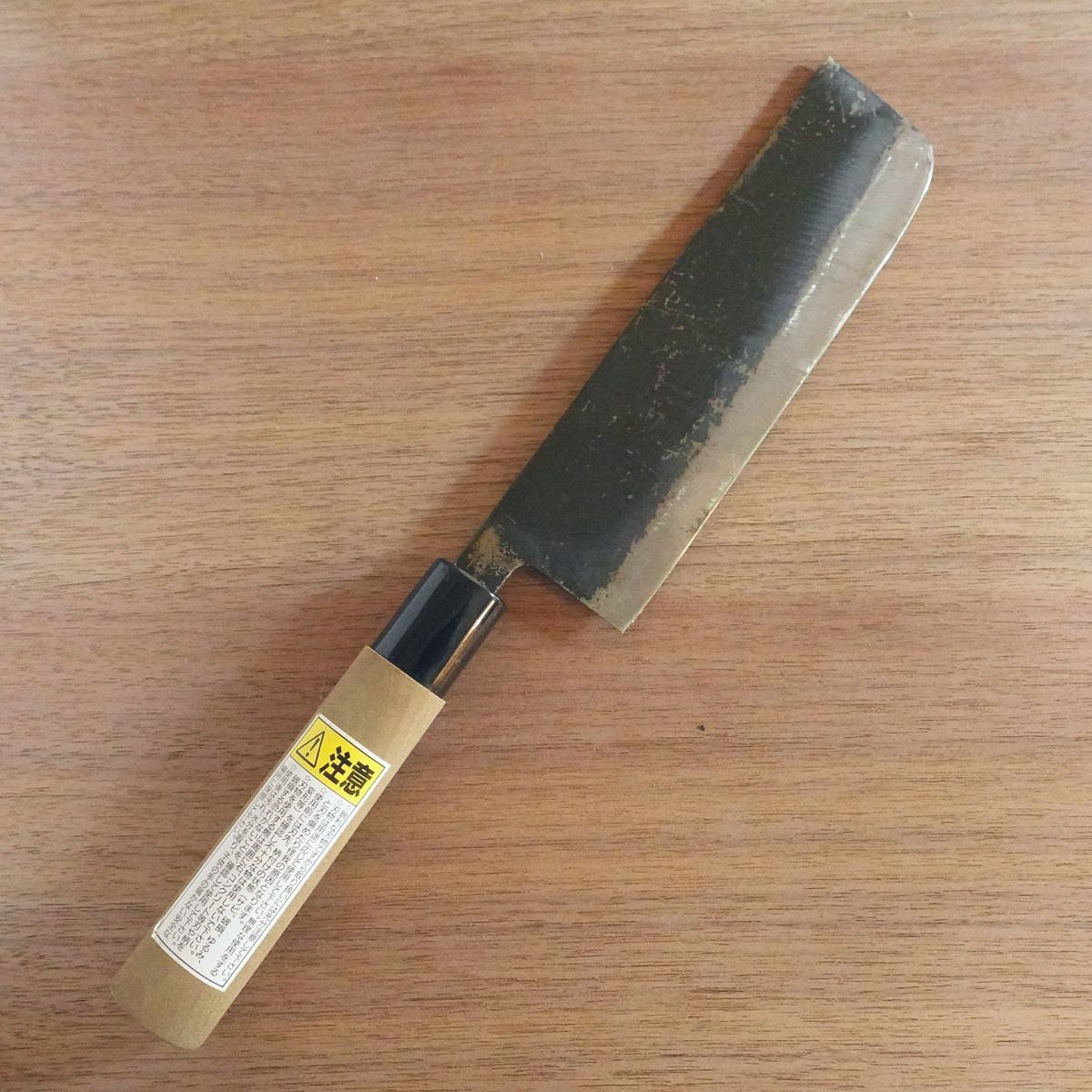 Yamanishi Nakiri Knife, Sharpened, Nishiyama Shokai, Kurouchi Finish, Special Edition, Nearly Unused, 165mm