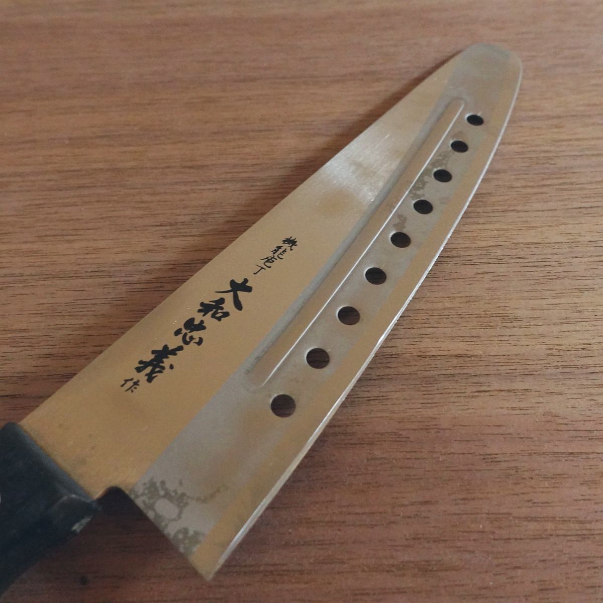 Yamato Tadayoshi Santoku Knife, Sharpened, Perforated Blade, Functional Knife, 180mm
