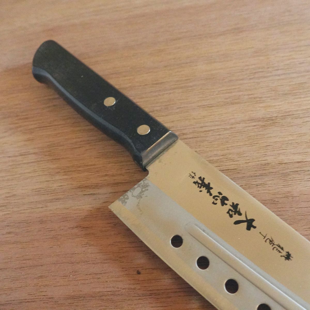 Yamato Tadayoshi Santoku Knife, Sharpened, Perforated Blade, Functional Knife, 180mm