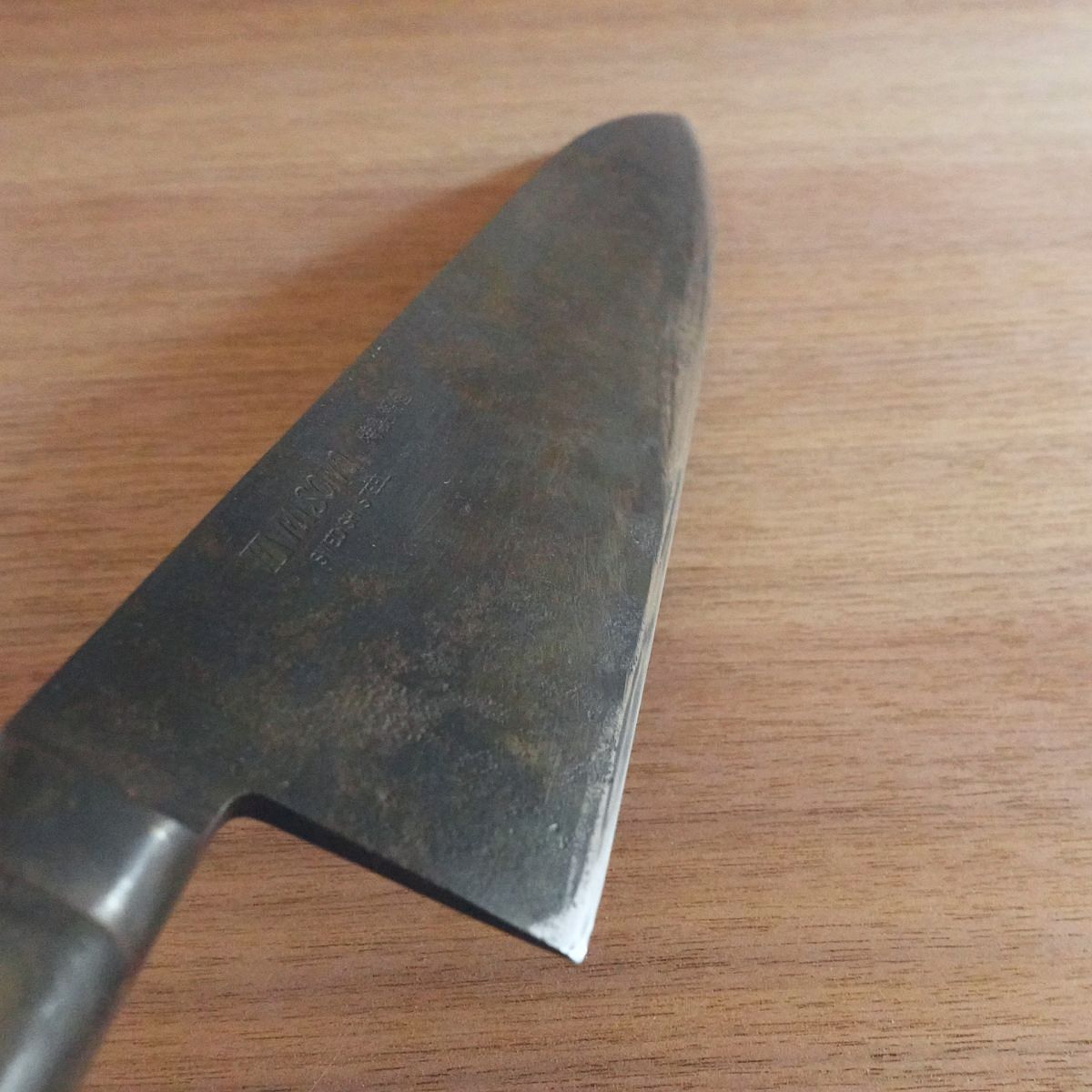 MISONO Western Deba Knife, Sharpened, Black Oxide Finish, Thick Blade, Swedish Steel, 275mm