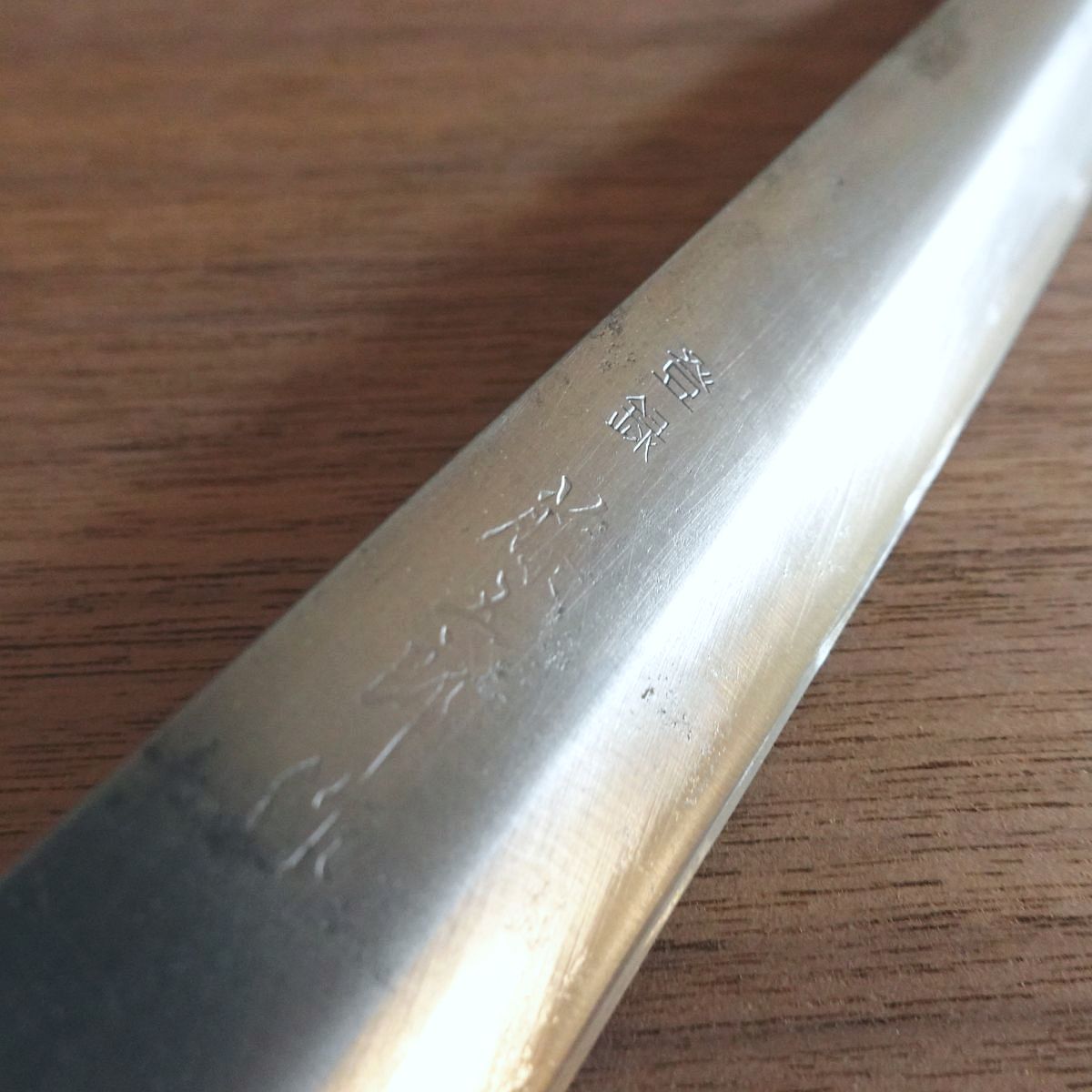 Togoro Yanagiba Knife, Sharpened, Sashimi Knife, Single-Edged, Hagane, 220mm