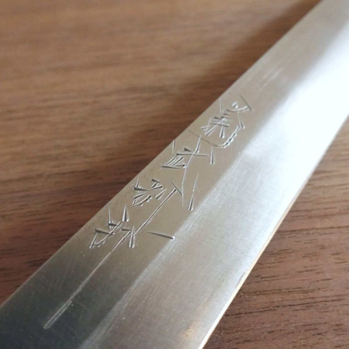 Kikutake Yanagiba Knife, Sharpened, Water Buffalo Handle, Sashimi Knife, Yasuki Steel, 240mm