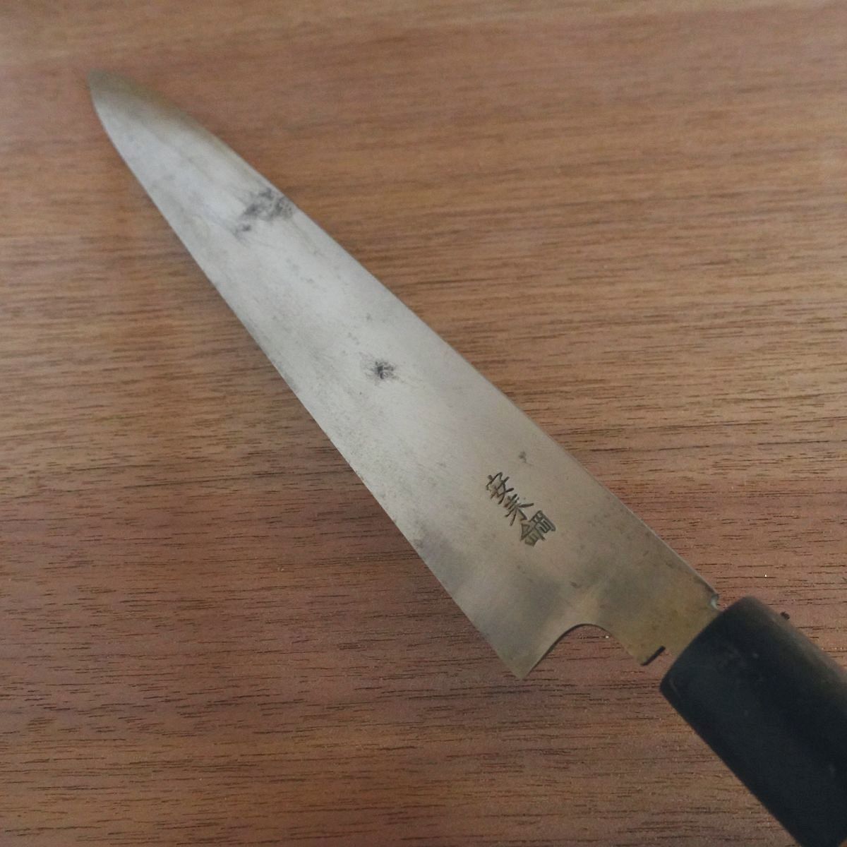 Kikutake Yanagiba Knife, Sharpened, Water Buffalo Handle, Sashimi Knife, Yasuki Steel, 240mm