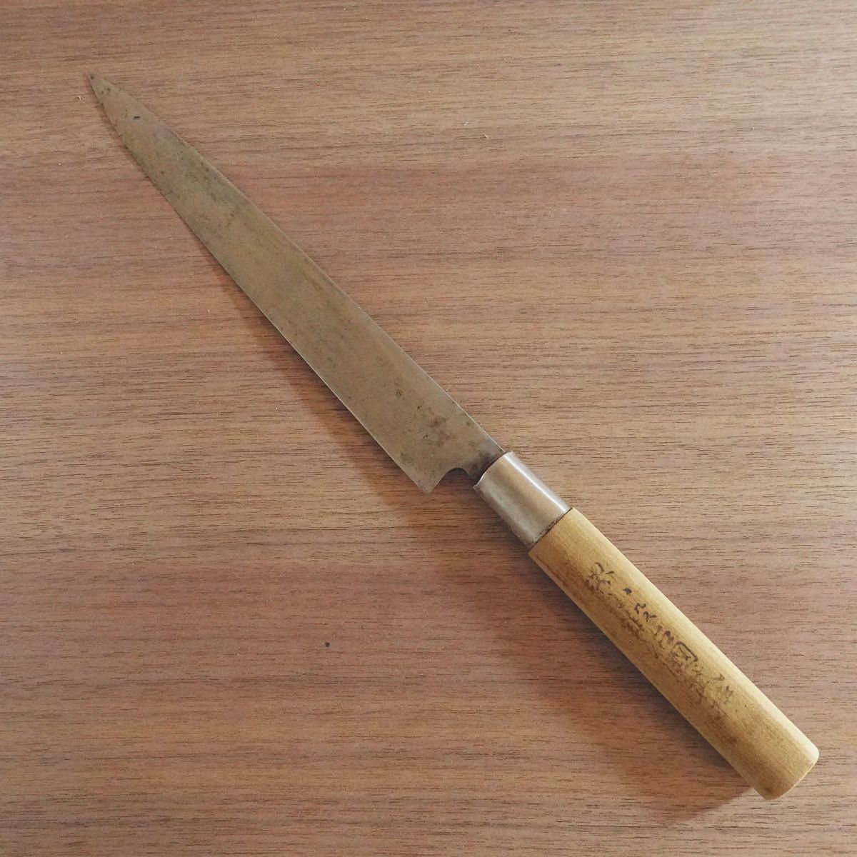 Sakai Kokaji Kunitake Yanagiba Knife, Sharpened, Sashimi Knife, Hagane, Single-Edged, 235mm