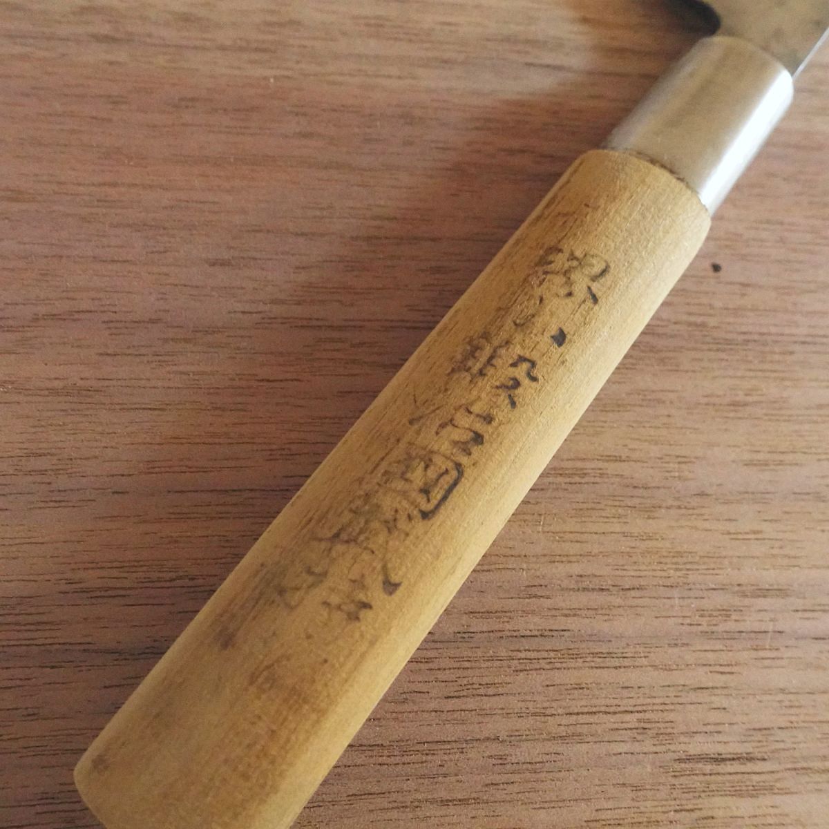 Sakai Kokaji Kunitake Yanagiba Knife, Sharpened, Sashimi Knife, Hagane, Single-Edged, 235mm