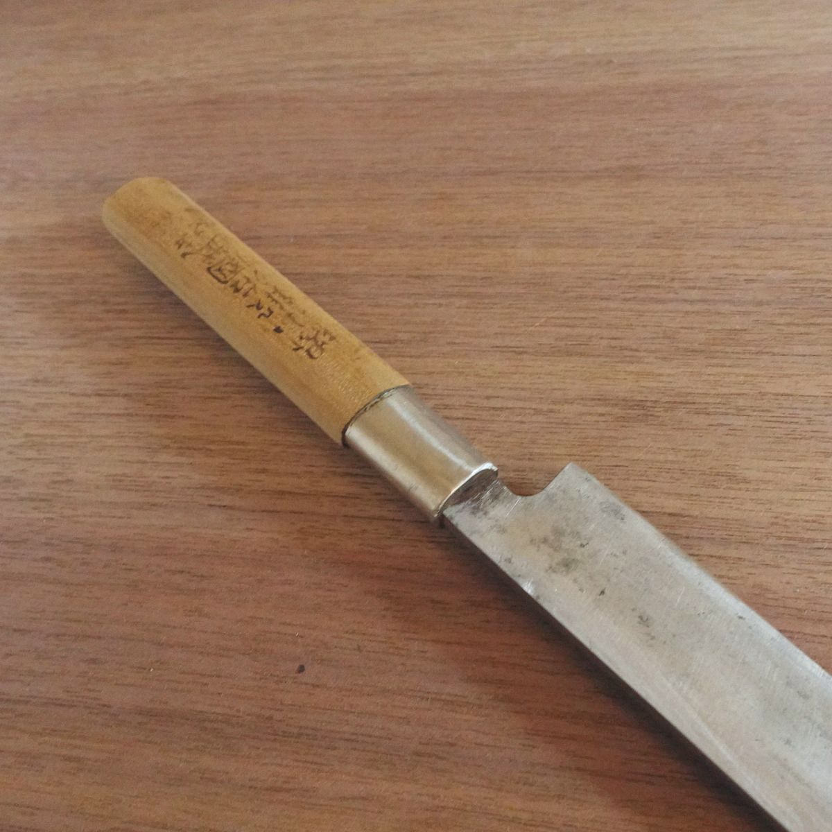 Sakai Kokaji Kunitake Yanagiba Knife, Sharpened, Sashimi Knife, Hagane, Single-Edged, 235mm