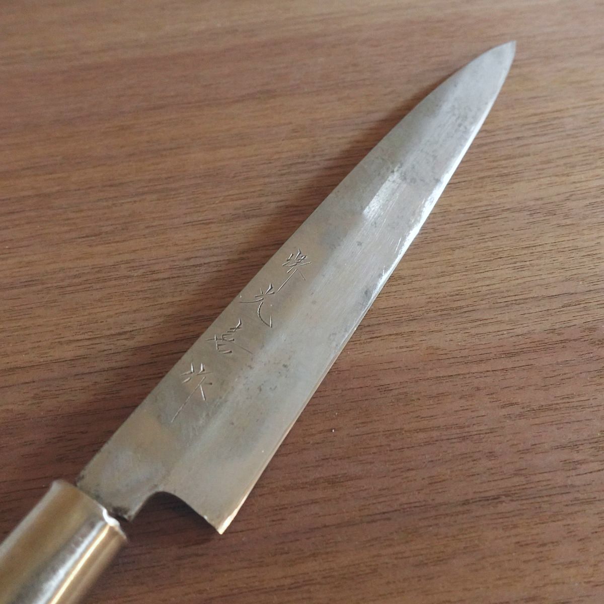 Sakai Mitsuyoshi Yanagiba Knife, Sharpened, Sashimi Knife, Hagane, Single-Edged, 215mm