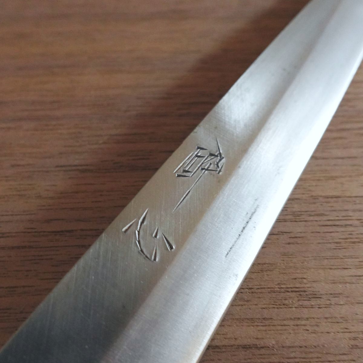 Suishin Yanagiba Knife, Sharpened, White Water Buffalo Handle, Sashimi Knife, Yasuki Steel, 215mm
