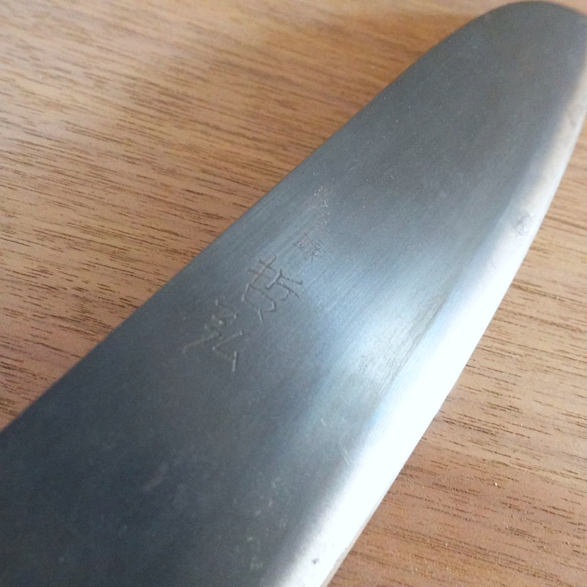 [HYPER REBORN] Tetsuhiro Santoku Knife, Sharpened, Black Oxide Finish, All-Purpose Knife, Hagane, 170mm