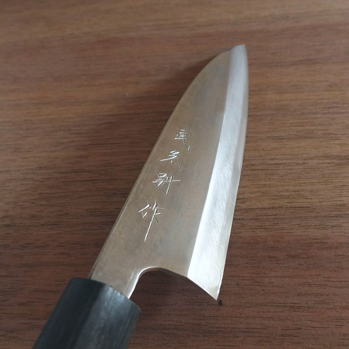Takemitsu Funayuki Knife, Sharpened, Yasuki Silver Steel, Stainless, Slim Deba Style, 170mm