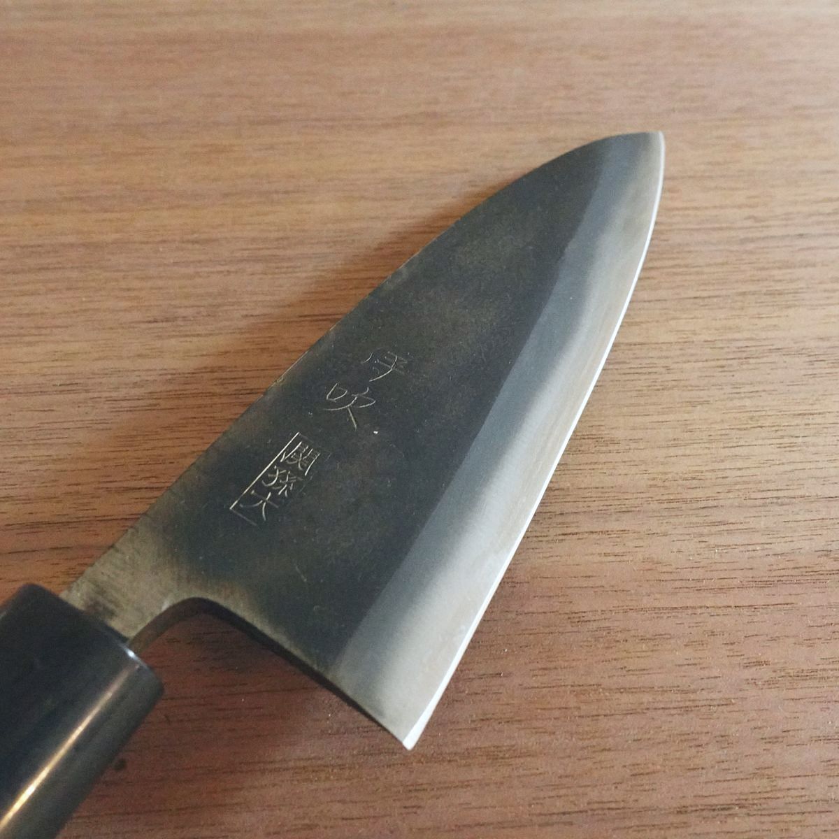 [HYPER REBORN] Ibuki Deba Knife, Sharpened, Seki Magoroku, Black Oxide Finish, Minor Spine Scratches, 155mm