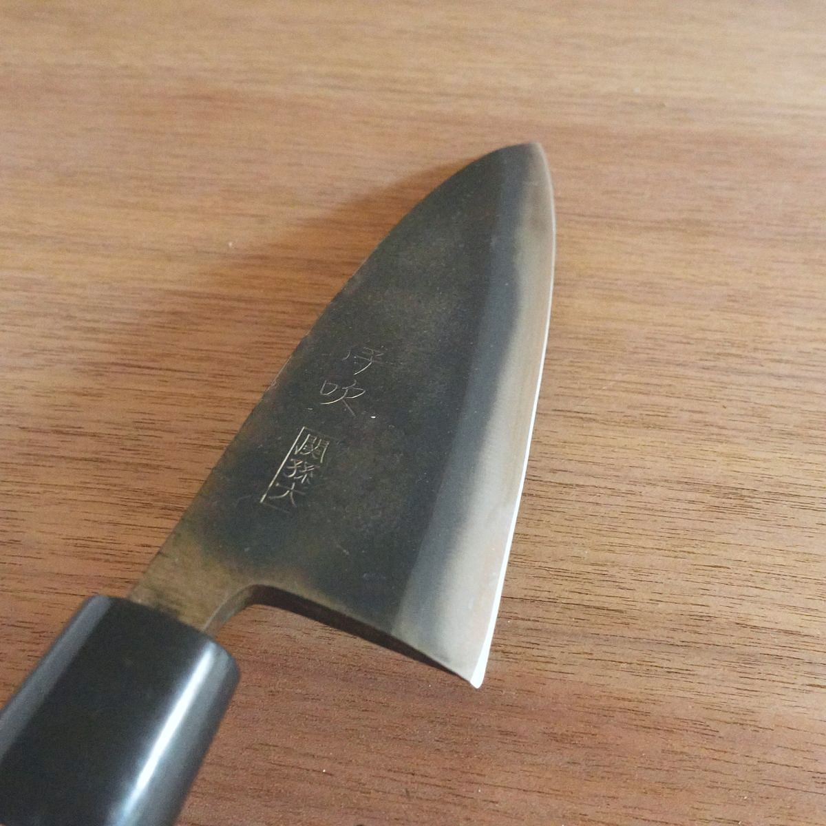 [HYPER REBORN] Ibuki Deba Knife, Sharpened, Seki Magoroku, Black Oxide Finish, Minor Spine Scratches, 155mm