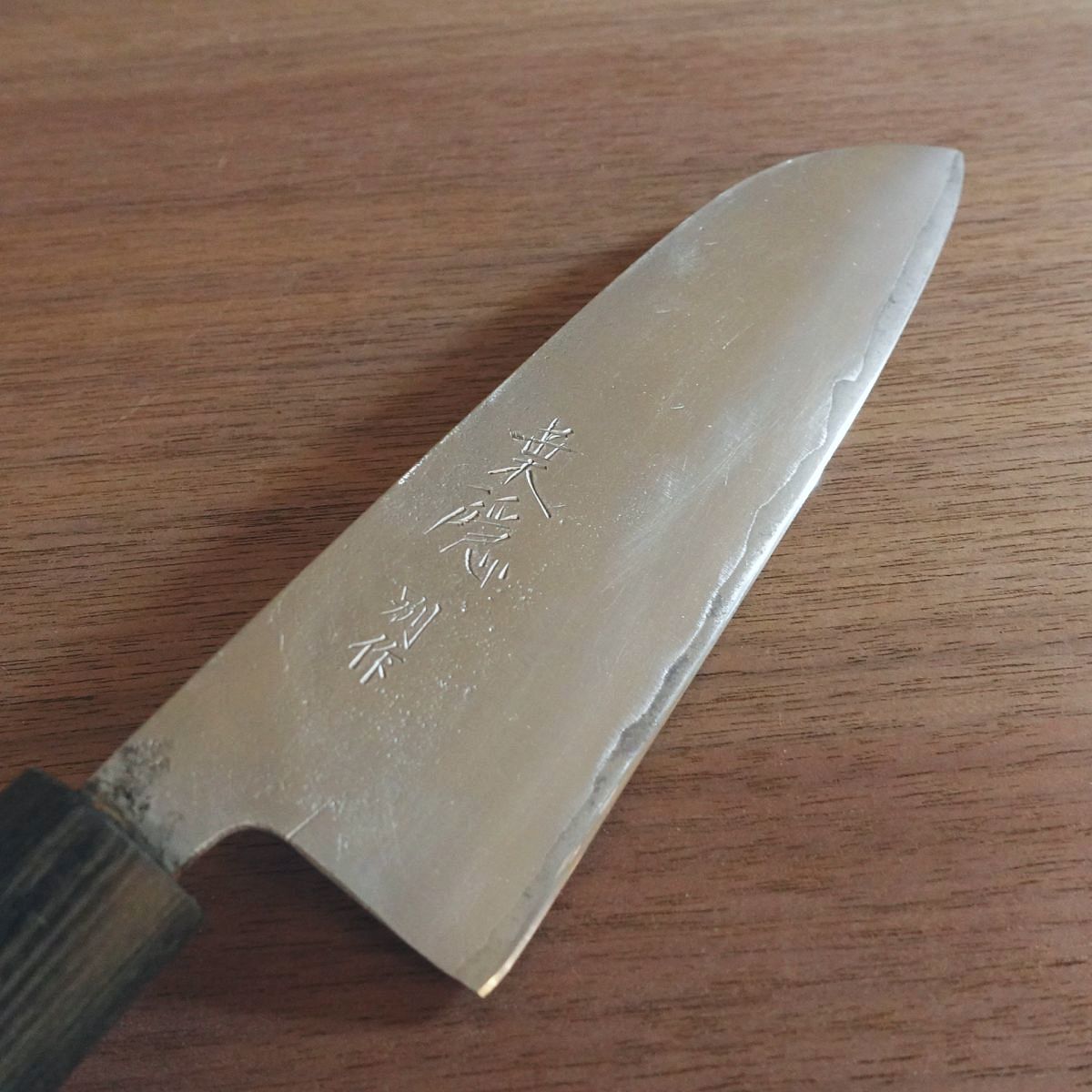 Hagakure Santoku Knife, Sharpened, Nashiji Finish, All-Purpose Knife, Dewa Steel, Hon-Warikomi, 165mm