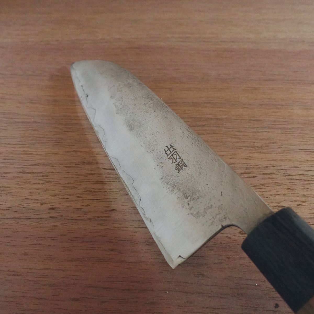 Hagakure Santoku Knife, Sharpened, Nashiji Finish, All-Purpose Knife, Dewa Steel, Hon-Warikomi, 165mm
