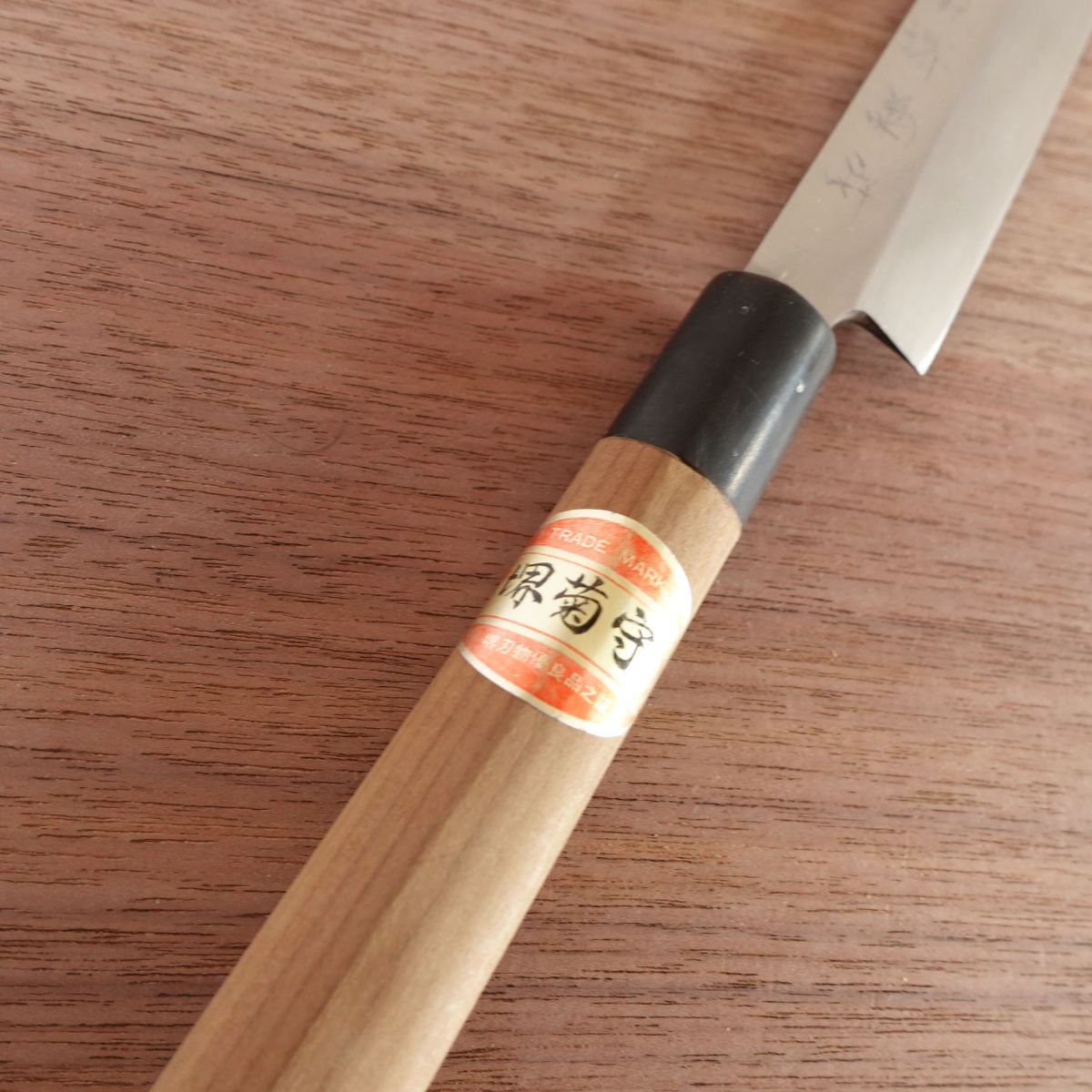 Sakai Kikumori Yanagiba Knife, Sharpened, Water Buffalo Handle, Custom Forged, Sashimi Knife, Nearly Unused, 210mm