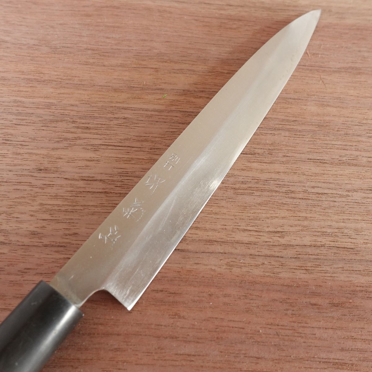 Sakai Kikumori Yanagiba Knife, Sharpened, Water Buffalo Handle, Custom Forged, Sashimi Knife, Nearly Unused, 210mm