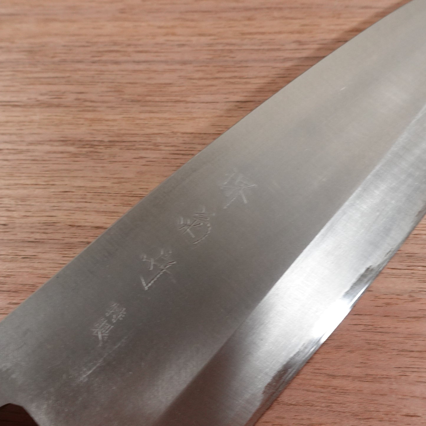 Sakai Kikumori Large Deba Knife, Sharpened, Water Buffalo Handle, Special, Boxed, Unused Stored Item, 215mm