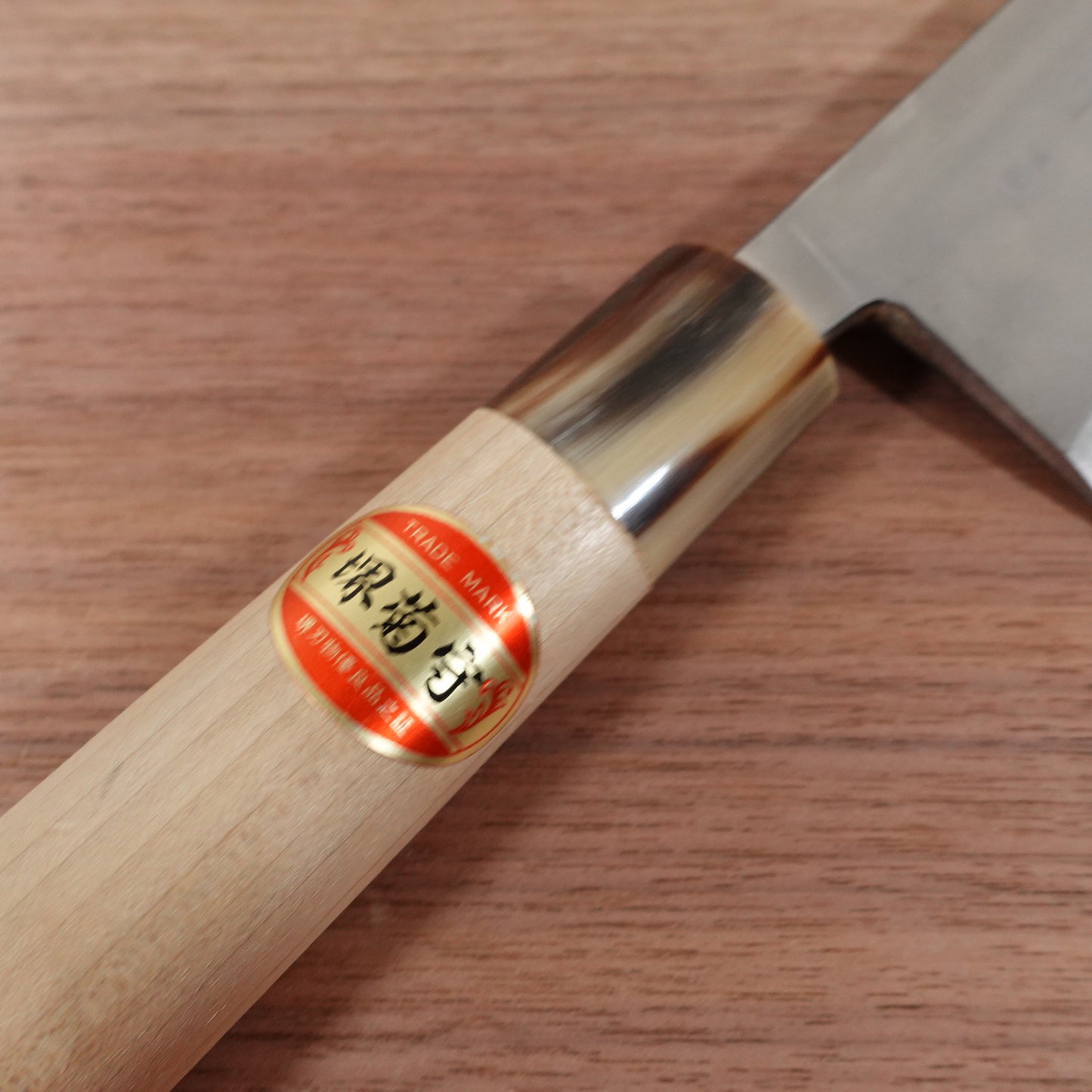 Sakai Kikumori Large Deba Knife, Sharpened, Water Buffalo Handle, Special, Boxed, Unused Stored Item, 215mm