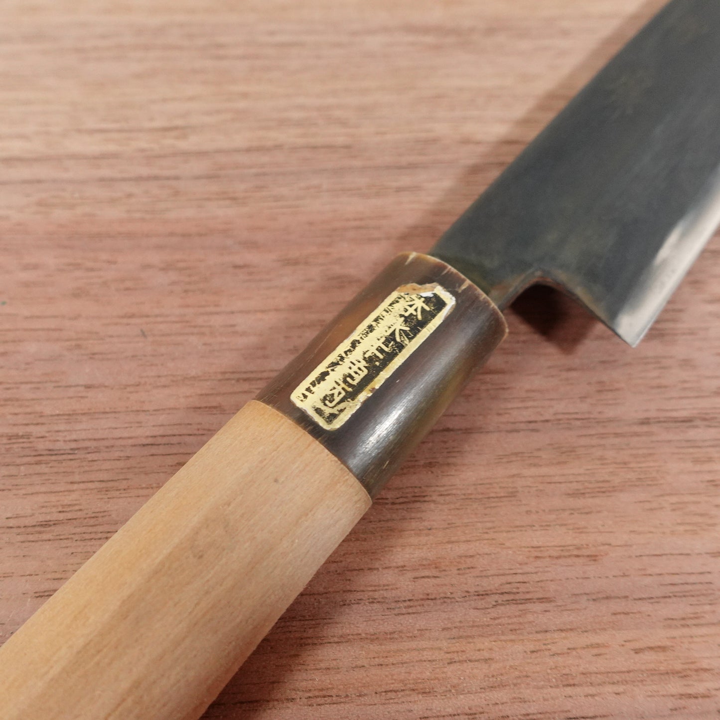 [HYPER REBORN] Yukifuji Yanagiba Knife, Sharpened, Water Buffalo Handle, Sashimi Knife, Black Oxide Finish, Lightly Used, 240mm