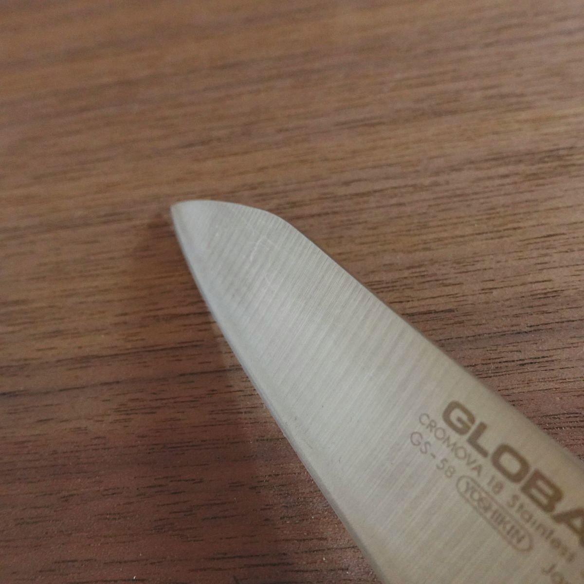 GLOBAL Petty Knife, Sharpened, GS-58, Fruit Knife, Decorative Cutting, 105mm