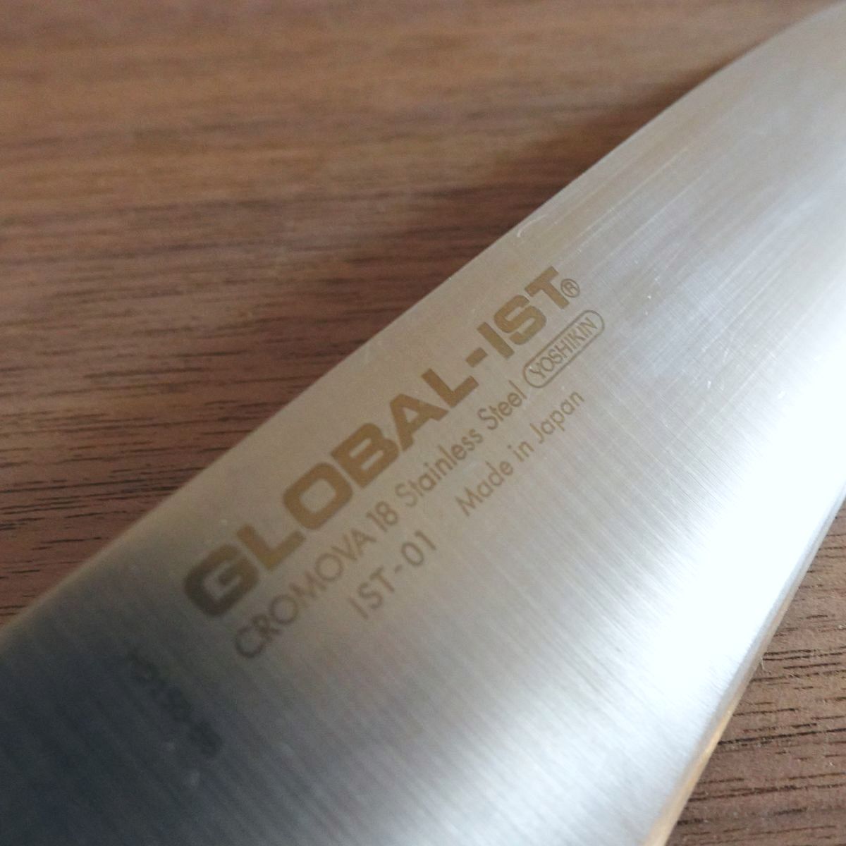 GLOBAL-IST Gyuto Knife, Sharpened, IST-01, Decorative Cutting, 195mm
